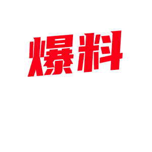 浙江大学高颜值校花 李思颖 下海直播淫荡反差 丰乳肥臀穿纸尿裤喂金主吃奶-视频封面